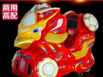 專業廠家直銷 兒童游藝設施——搖搖車與游藝機的創新與選擇