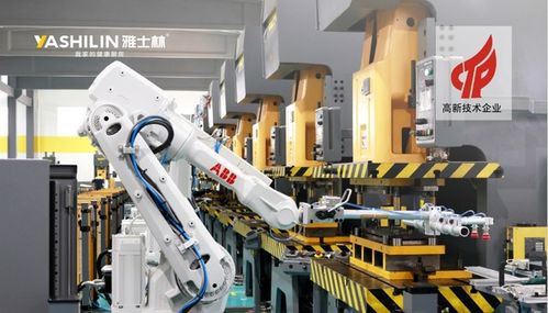 雅士林集成灶 以核心技術驅動高速增長，共創財富新藍圖