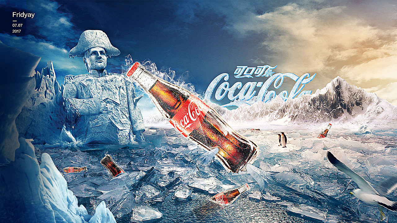 冰雪奇境，暢享可口可樂 冬季主題海報(bào)廣告設(shè)計(jì)